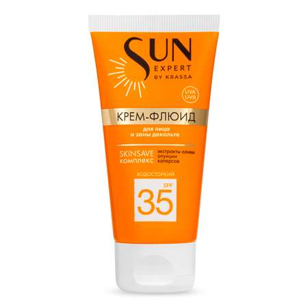 Крем солнцезащитный KRASSA SUN EXPERT by KRASSA