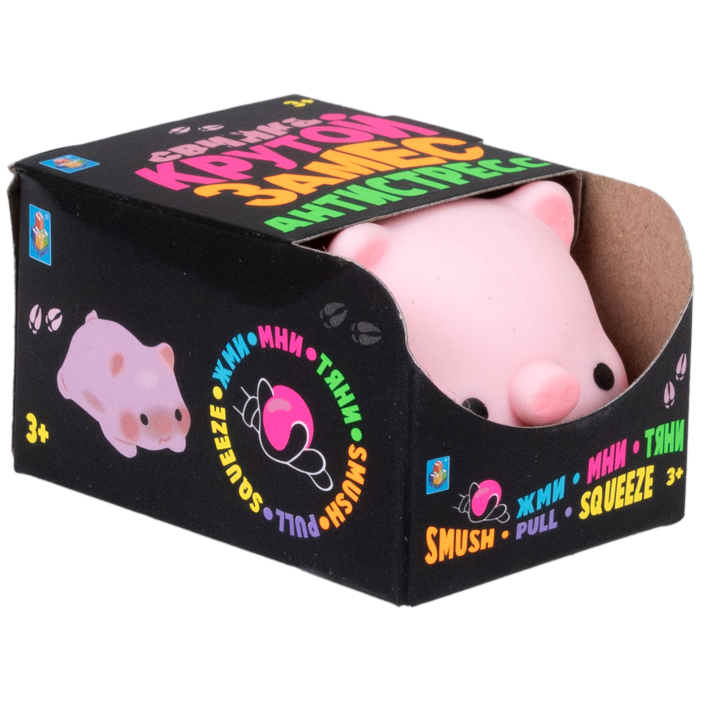 Игрушка-антистресс Крутой Замес - фото 7