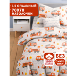 Комплект постельного белья Ночь Нежна Пожарники полутораспальный 3 предм.