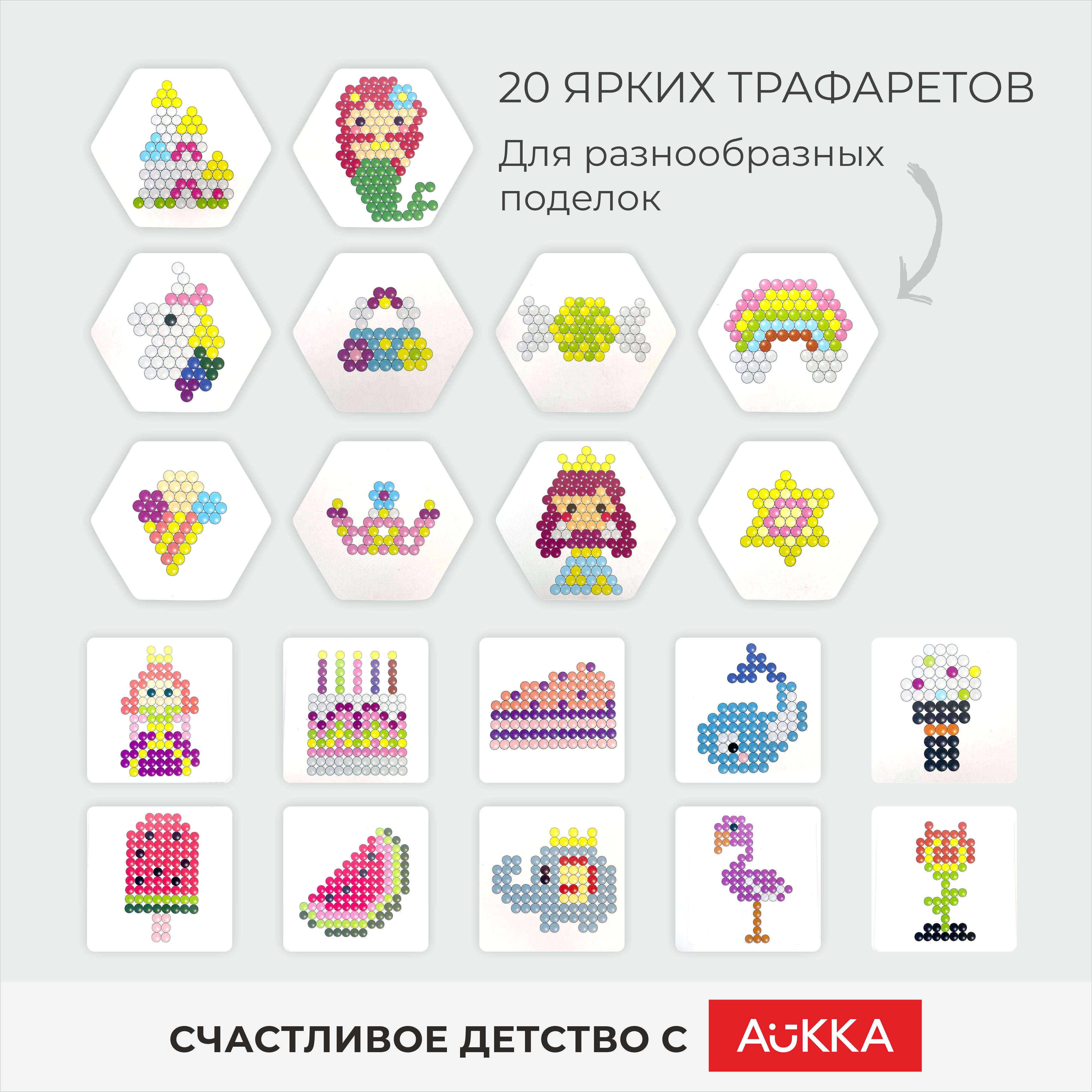 Аквамозаика AUKKA - фото 6