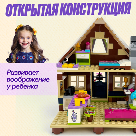 Конструктор LX Горнолыжный курорт блочный