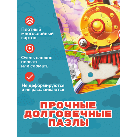 Пазл Larsen классический
