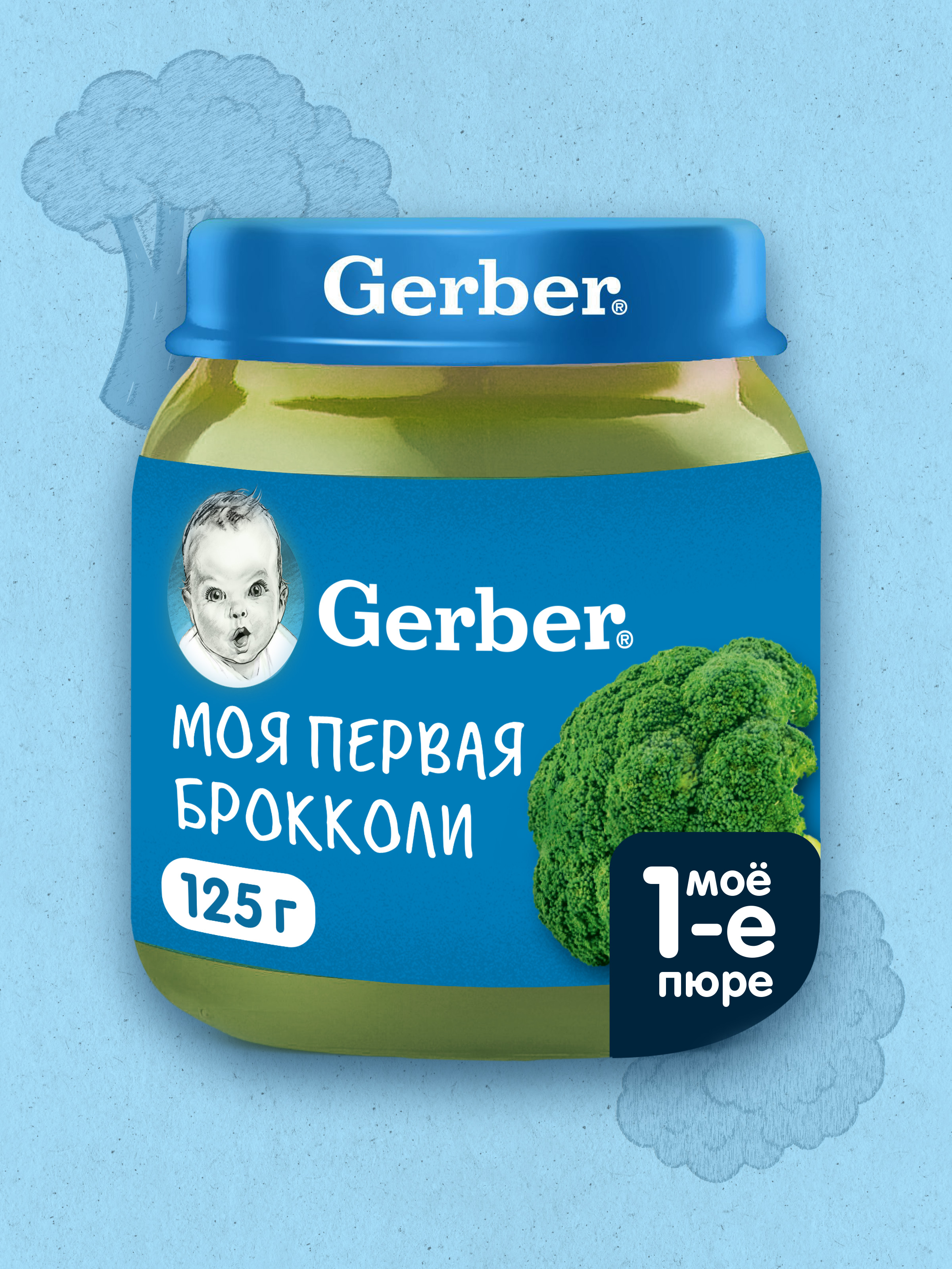 Пюре Gerber Брокколи с 4 мес 125 г - фото 1
