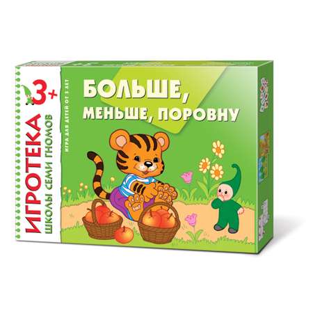 Комплект МОЗАИКА kids ШСГ Четвертый год (3-4 года) + Игротека