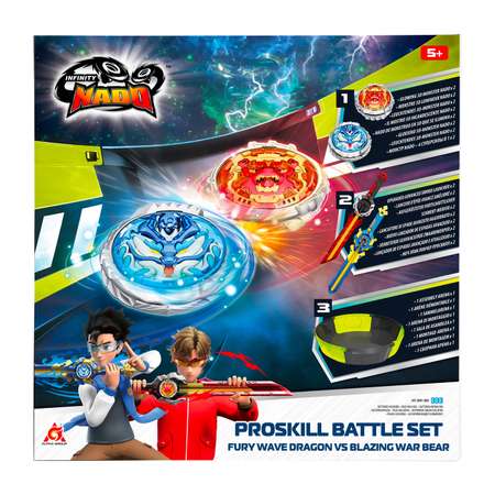 Игровой набор Infinity Nado Эпик Лончер для баттлов