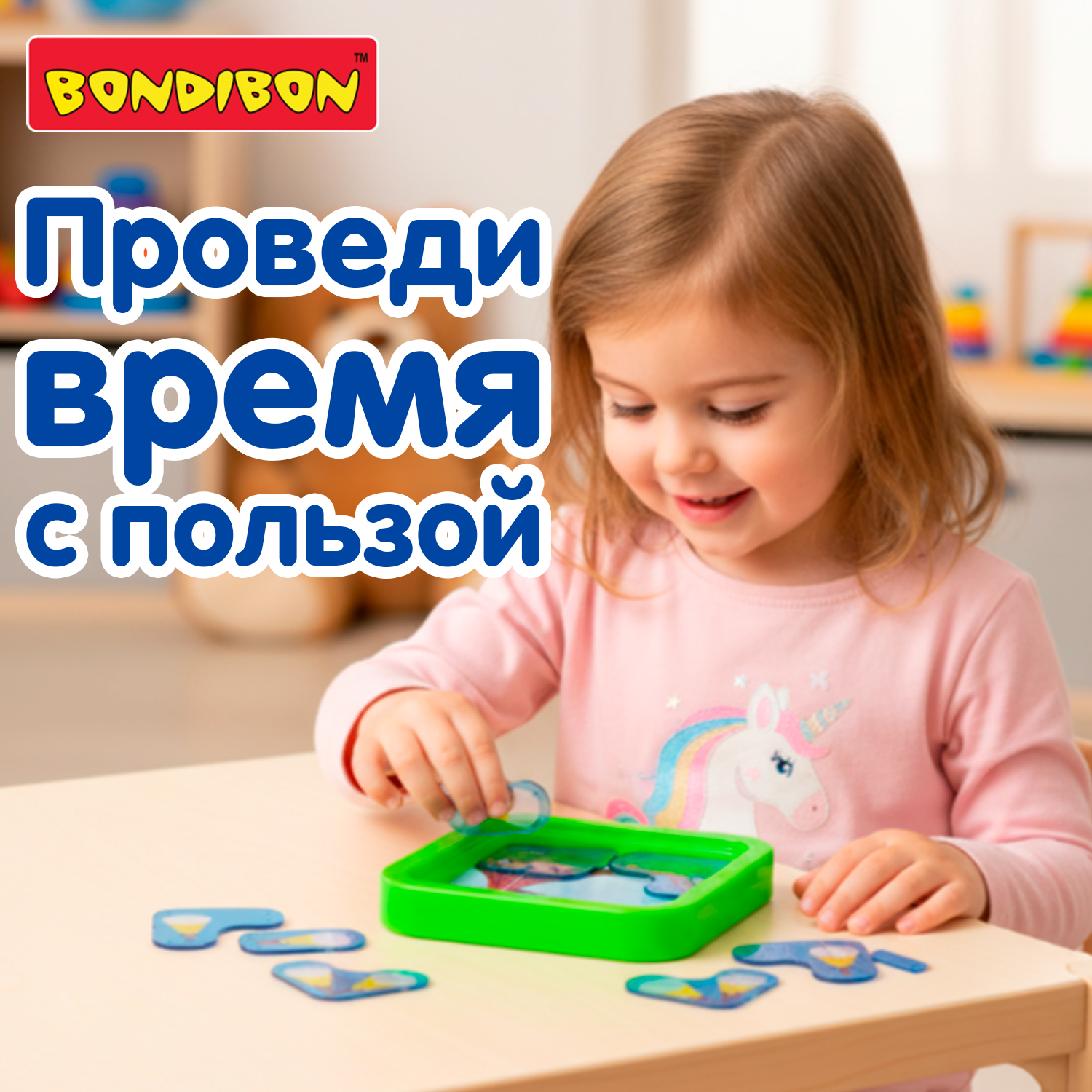 Настольная игра Bondibon Птенцы Беглецы Динозаврики - фото 9