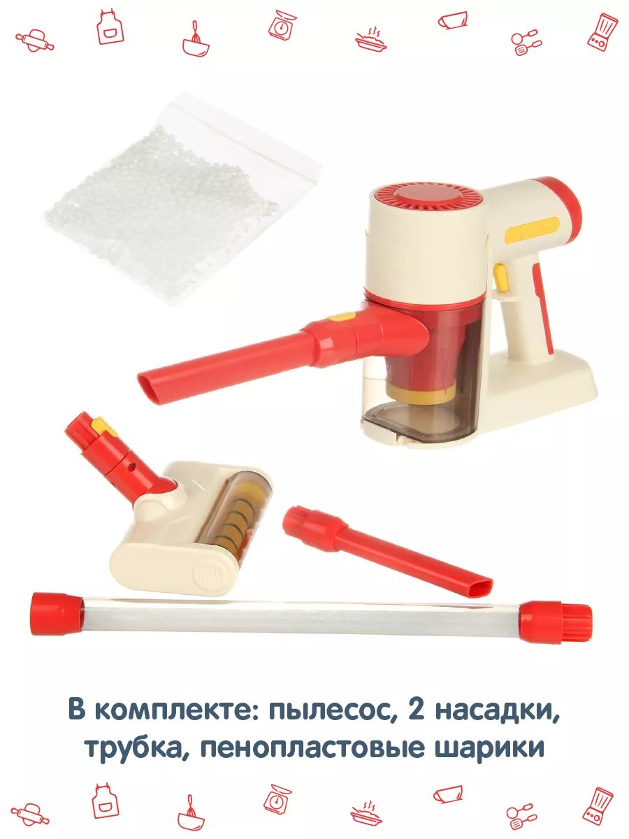 Игрушка Veld Co пылесос - фото 3