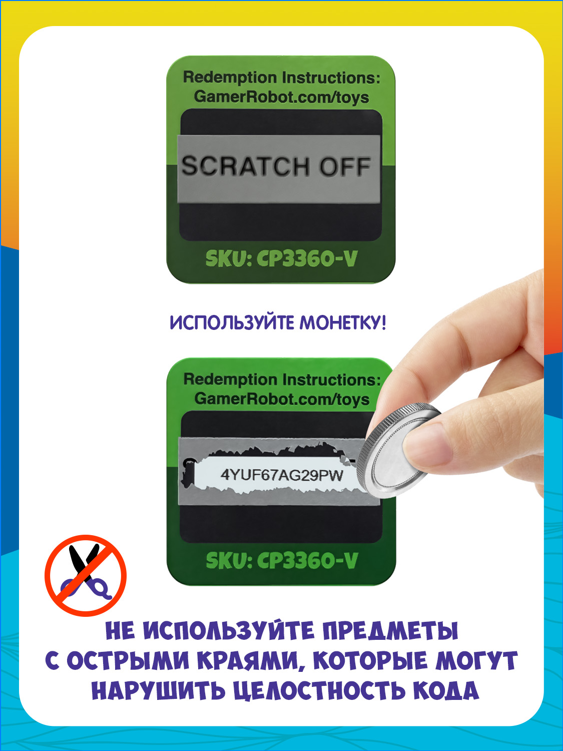 Мягкая игрушка Blox Fruits - фото 14