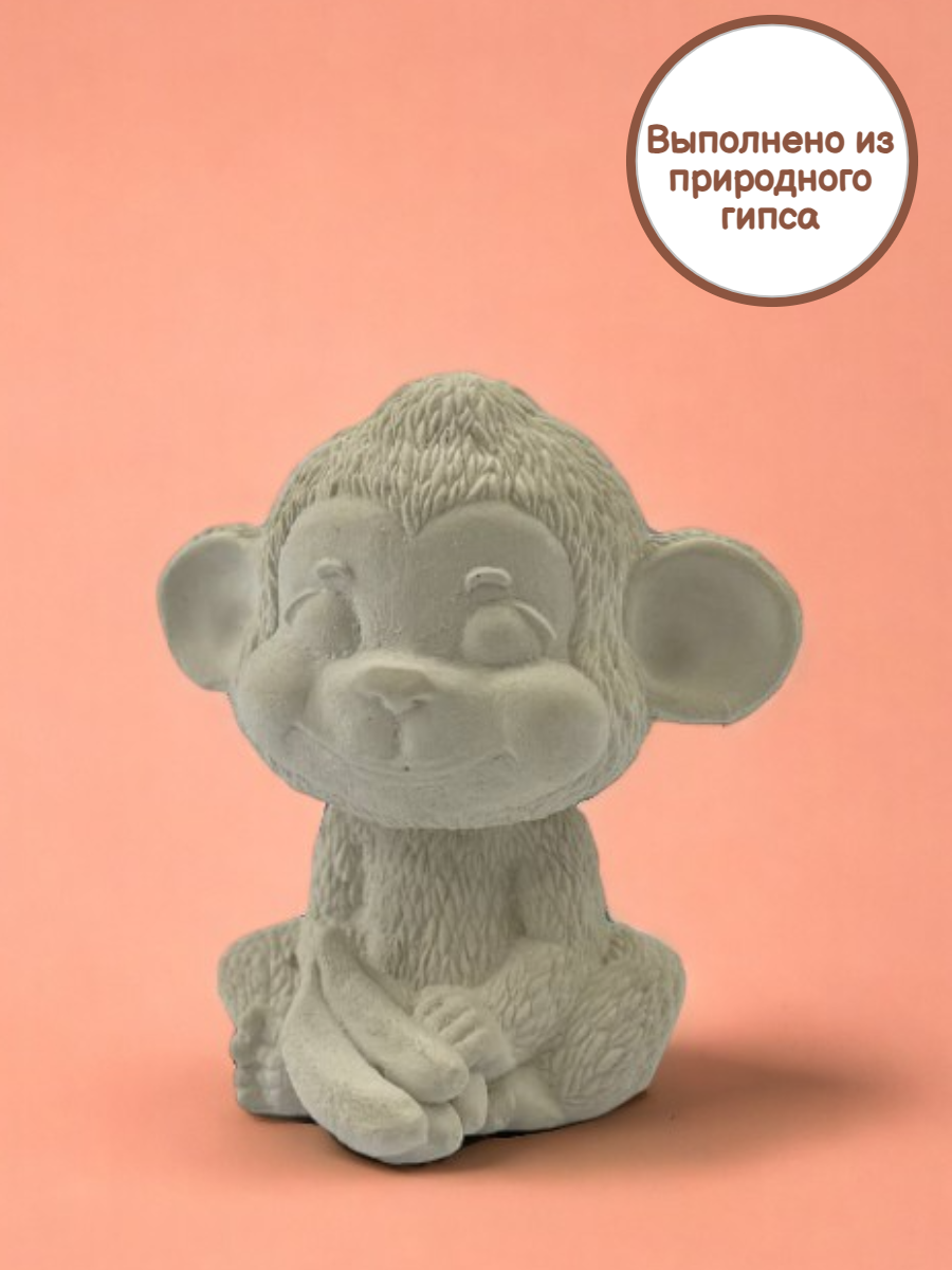 Набор для творчества Кухня3Dпечати роспись красками - фото 6