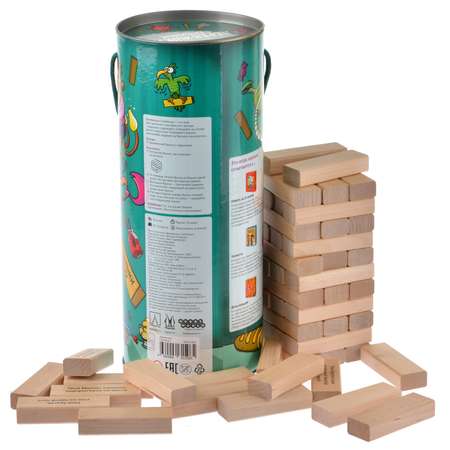 Настольная игра Magellan