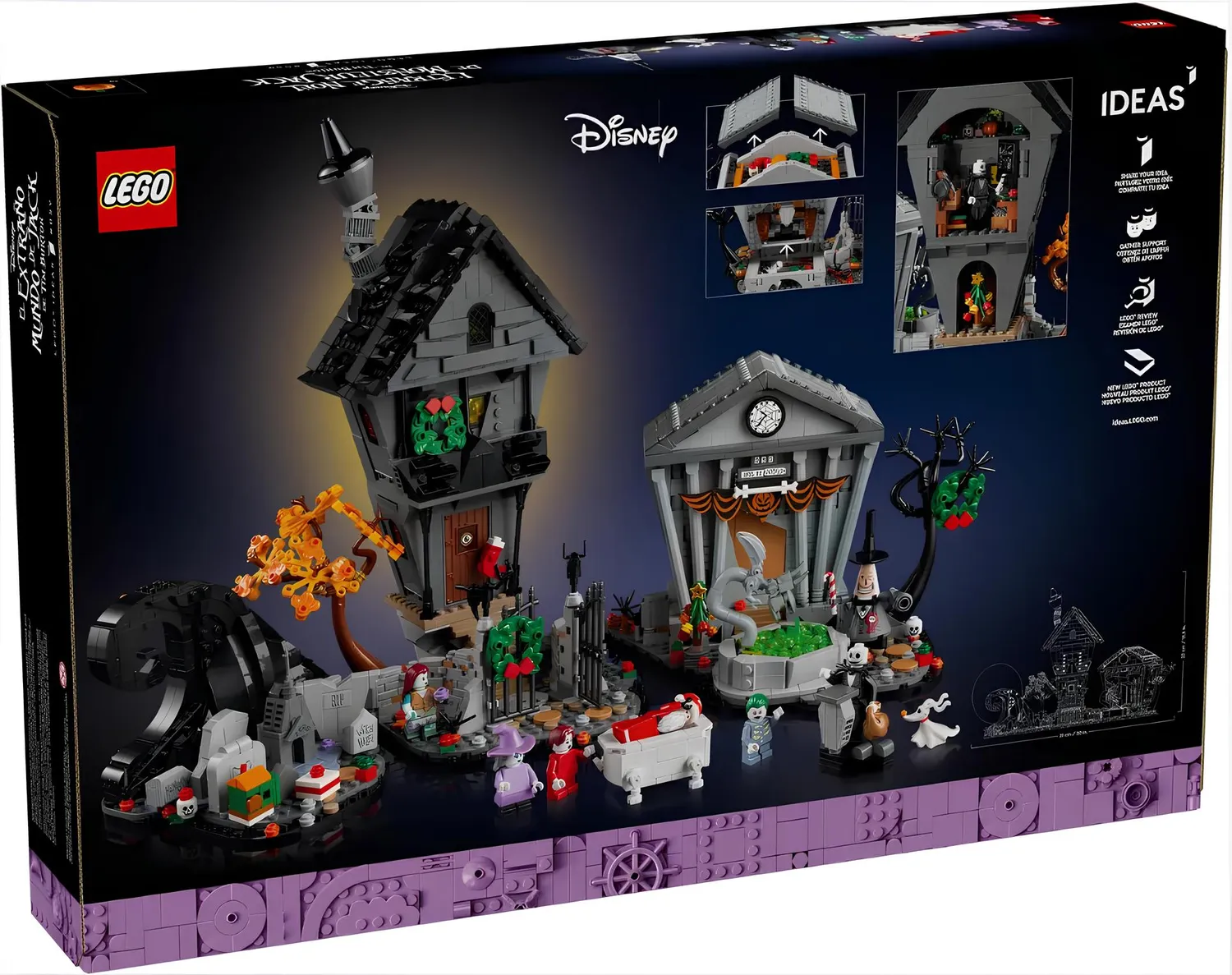 Конструктор LEGO Ideas 21351 2193 дет. - фото 2
