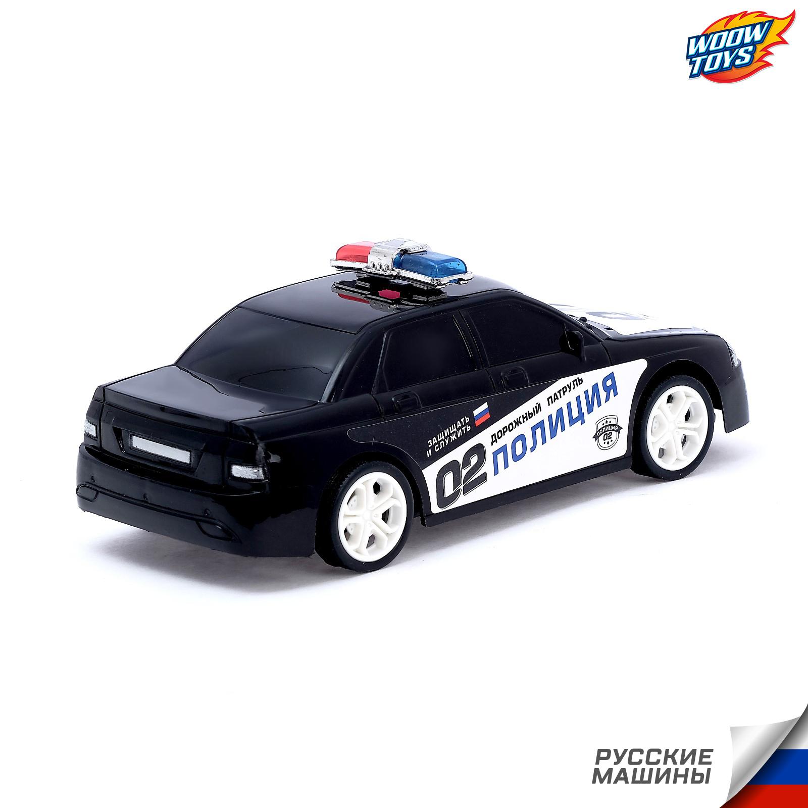Полицейская машина WOOW TOYS 3786553 - фото 3