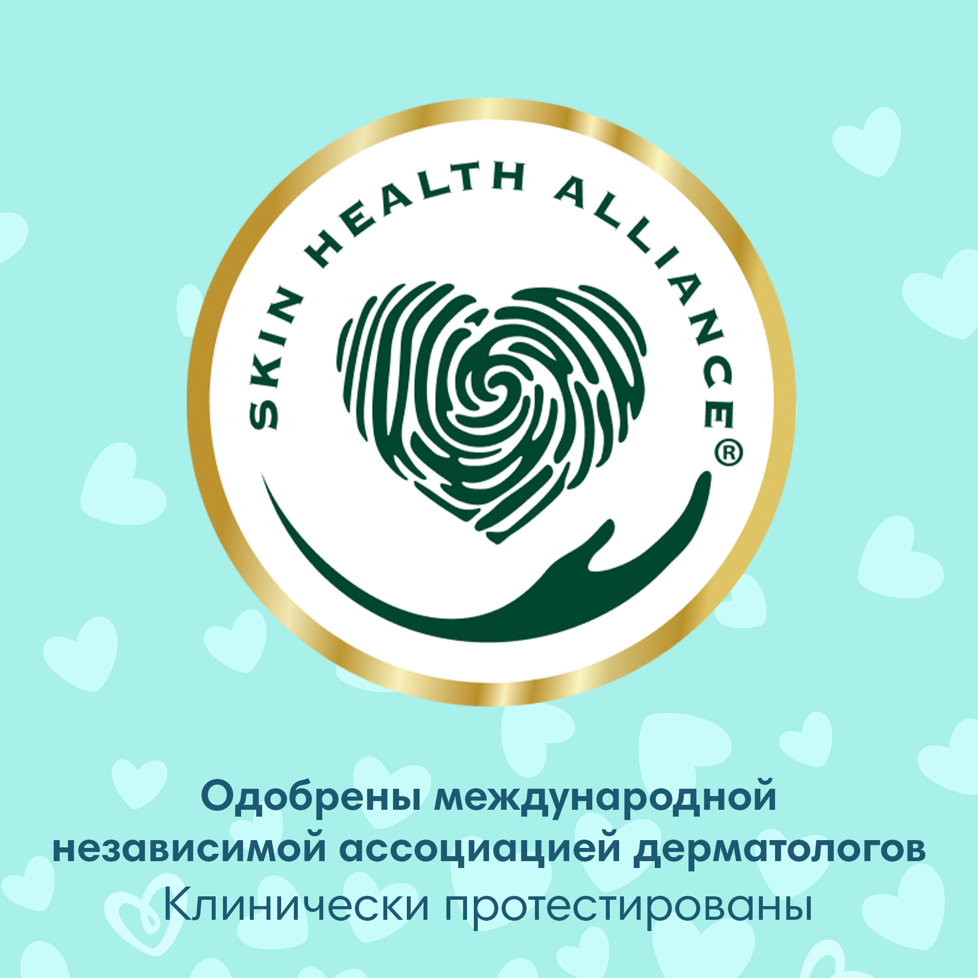 Подгузники Pampers Premium Care 2 (4-8 кг) 198 шт. - фото 4