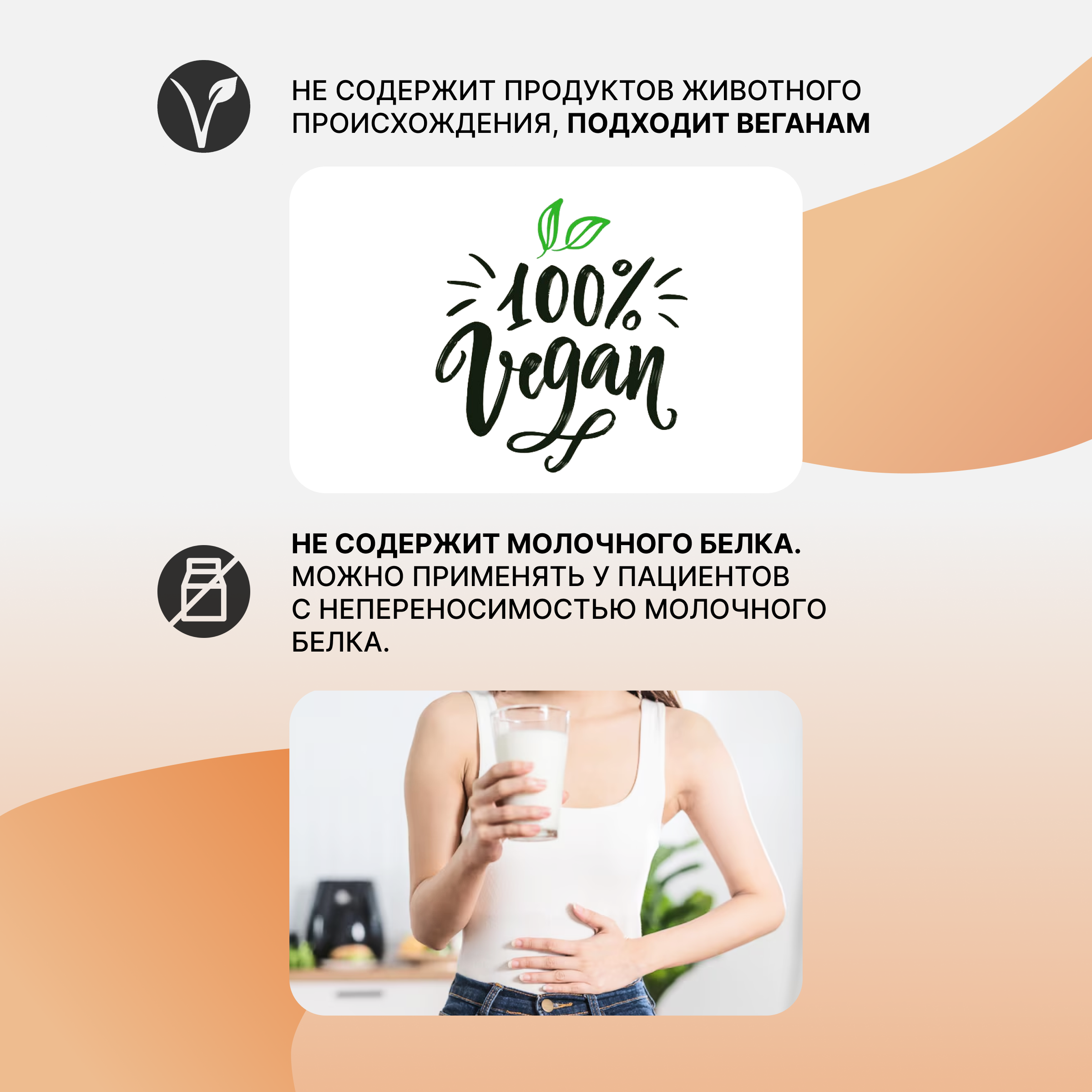 Зубной гель LocoSmile без фтора фруктовый, ягодный - фото 6