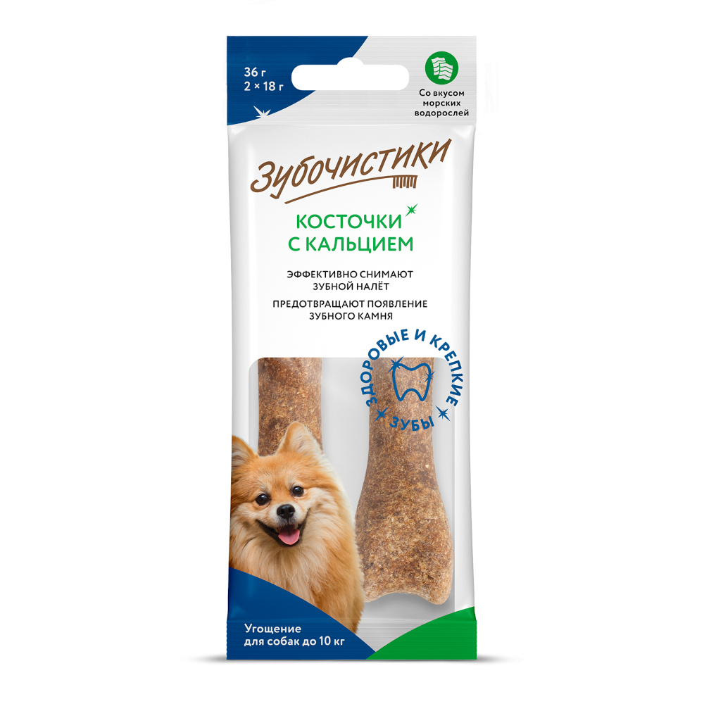 Лакомство для собак Зубочистики мелких пород Морские водоросли 2шт - фото 1