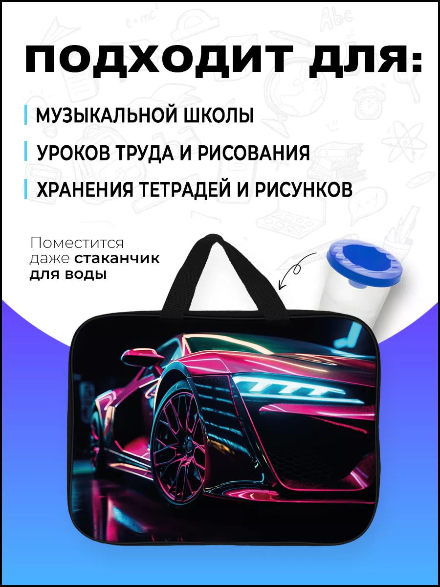 Папка с ручками AXLER А4 - фото 4