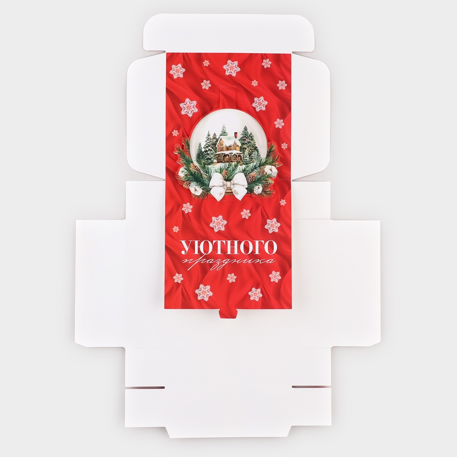 Коробка складная Дарите Счастье "Роскошные шары", 16,5 х 16,5 х 5 см - фото 7