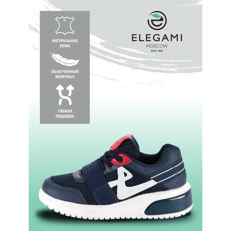 Кроссовки ELEGAMI
