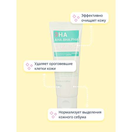 Пена Esfolio 100 мл