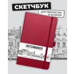 Блокнот SKETCHMARKER 80 лист.