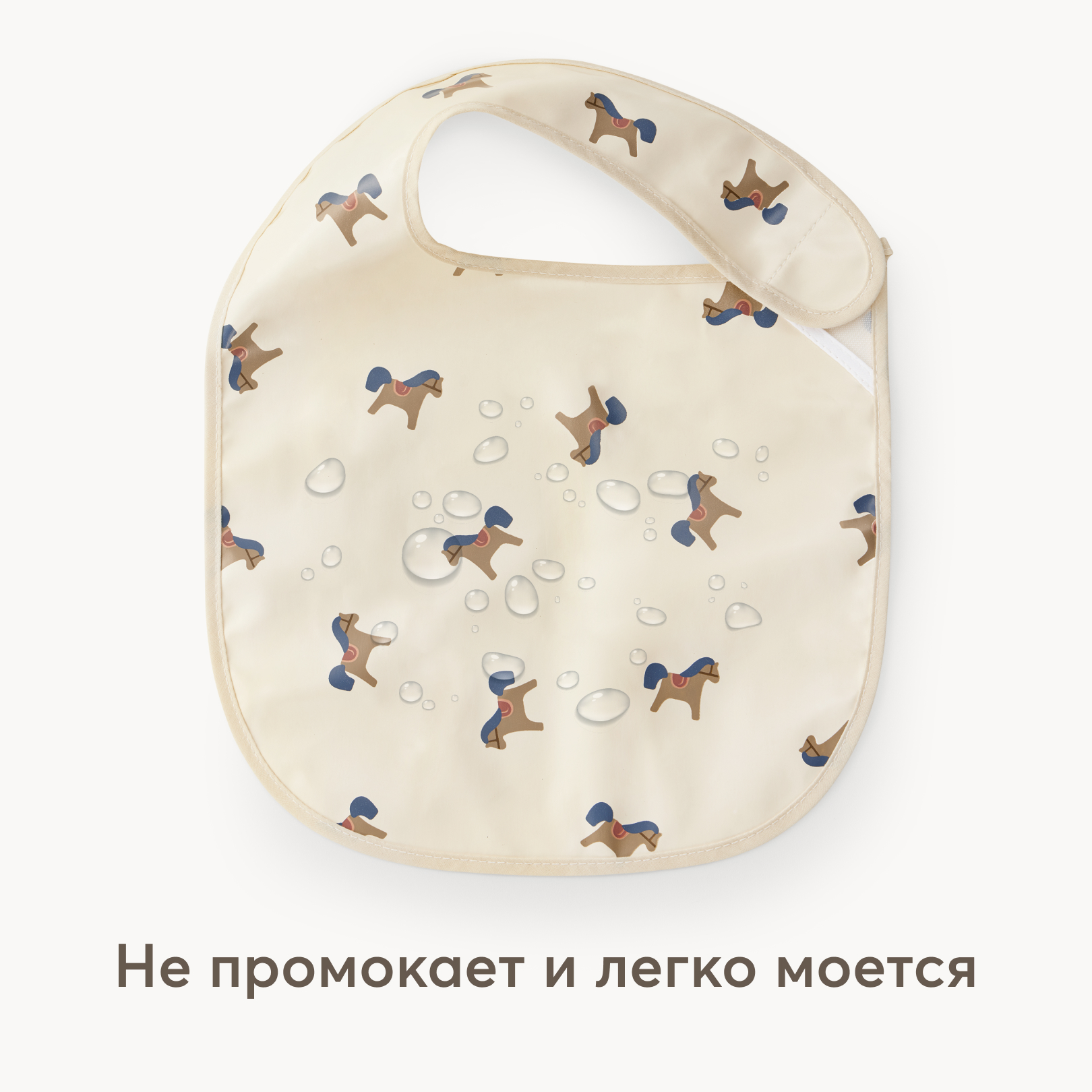 Нагрудник Happy Baby текстиль 2 шт. - фото 3
