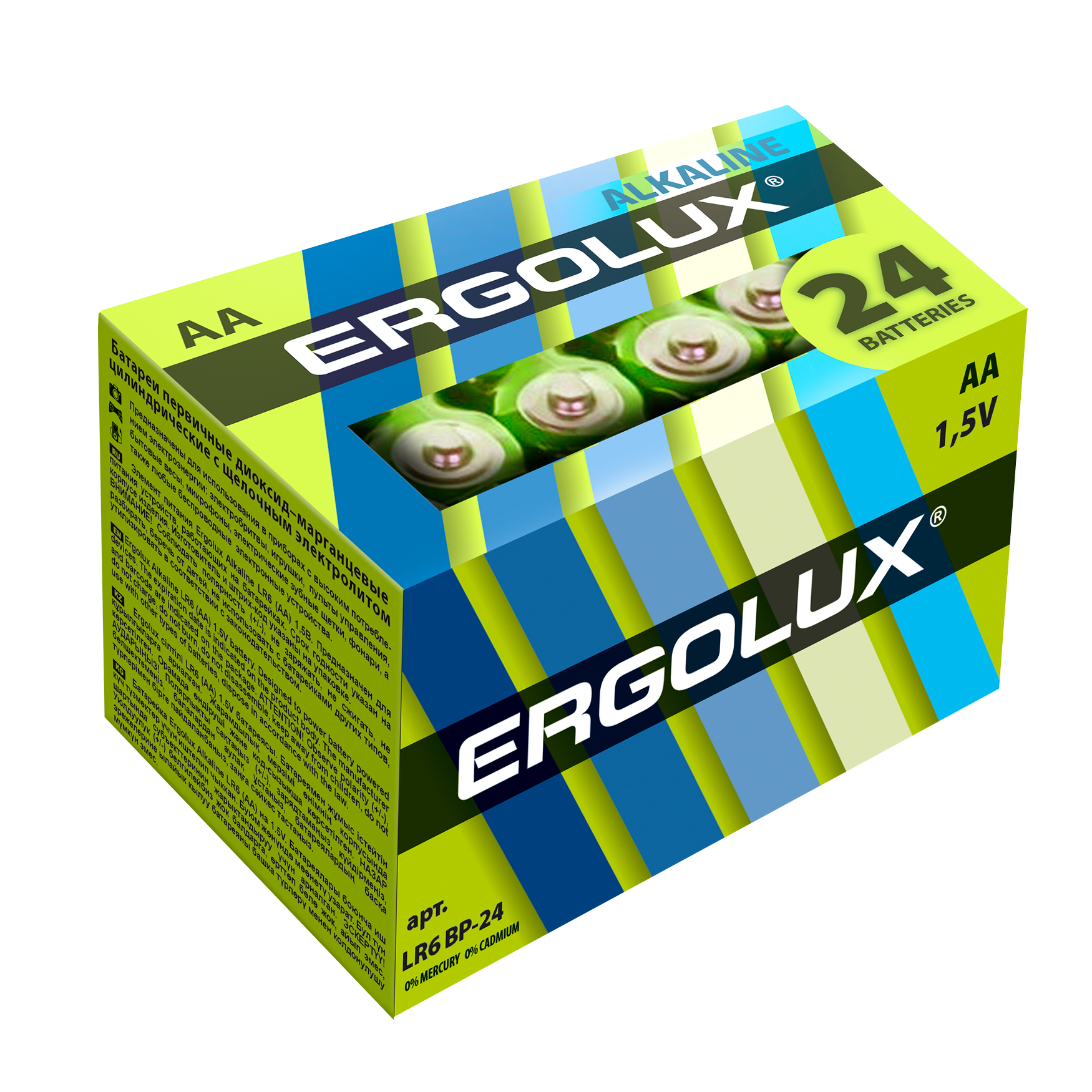 Батарейка алкалиновая Ergolux Alkaline LR6 BP-24 - фото 1