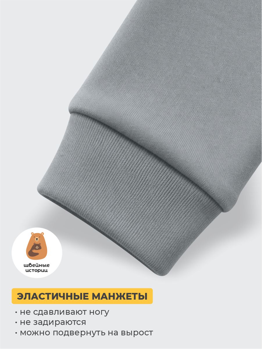Комбинезон 3 шт ШВЕЙНЫЕ ИСТОРИИ откр_слипымыши - фото 7
