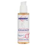 Масло Sanosan