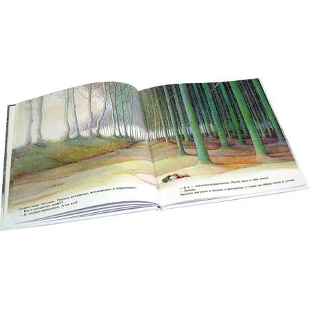 Люк Купманс Добрая книга Зимние и новогодние сказки. Рукавичка