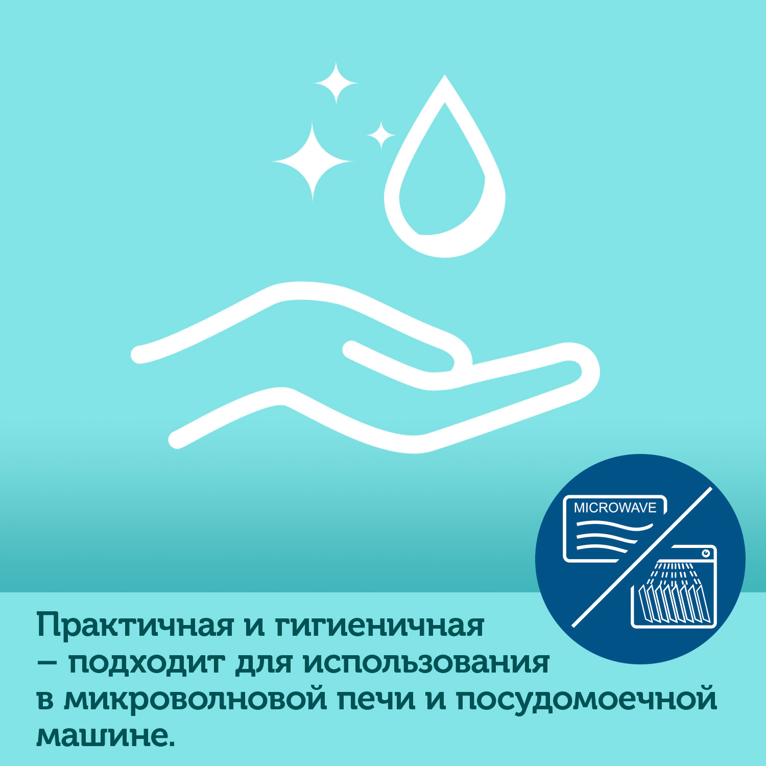 Тарелка Canpol Babies Bear - фото 7