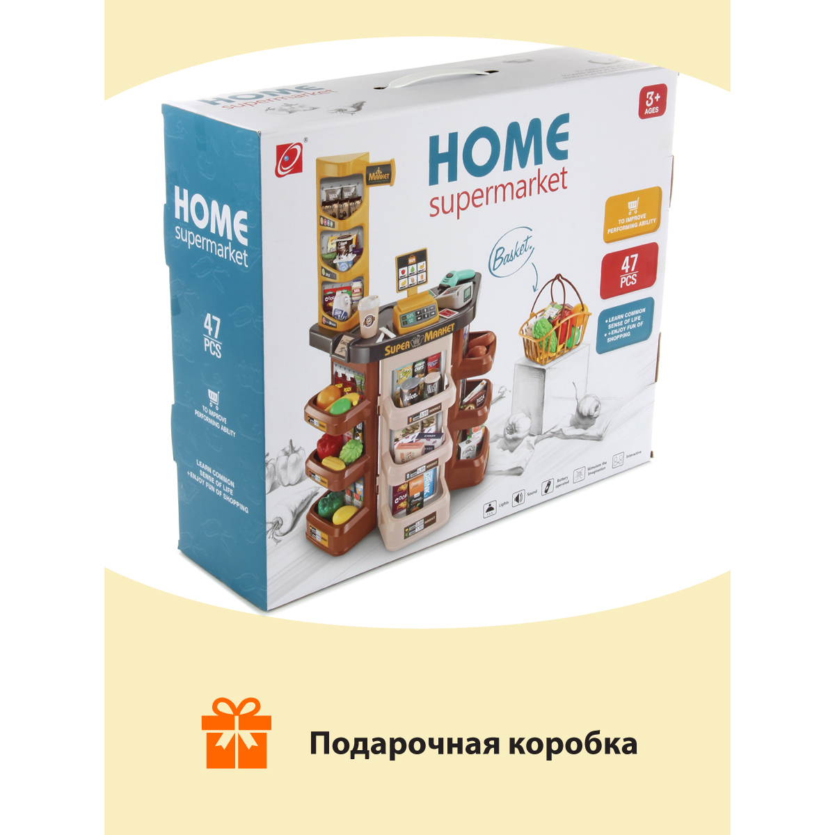 Игровой набор Veld Co касса, тележки и корзинки, прилавок, продукты - фото 11