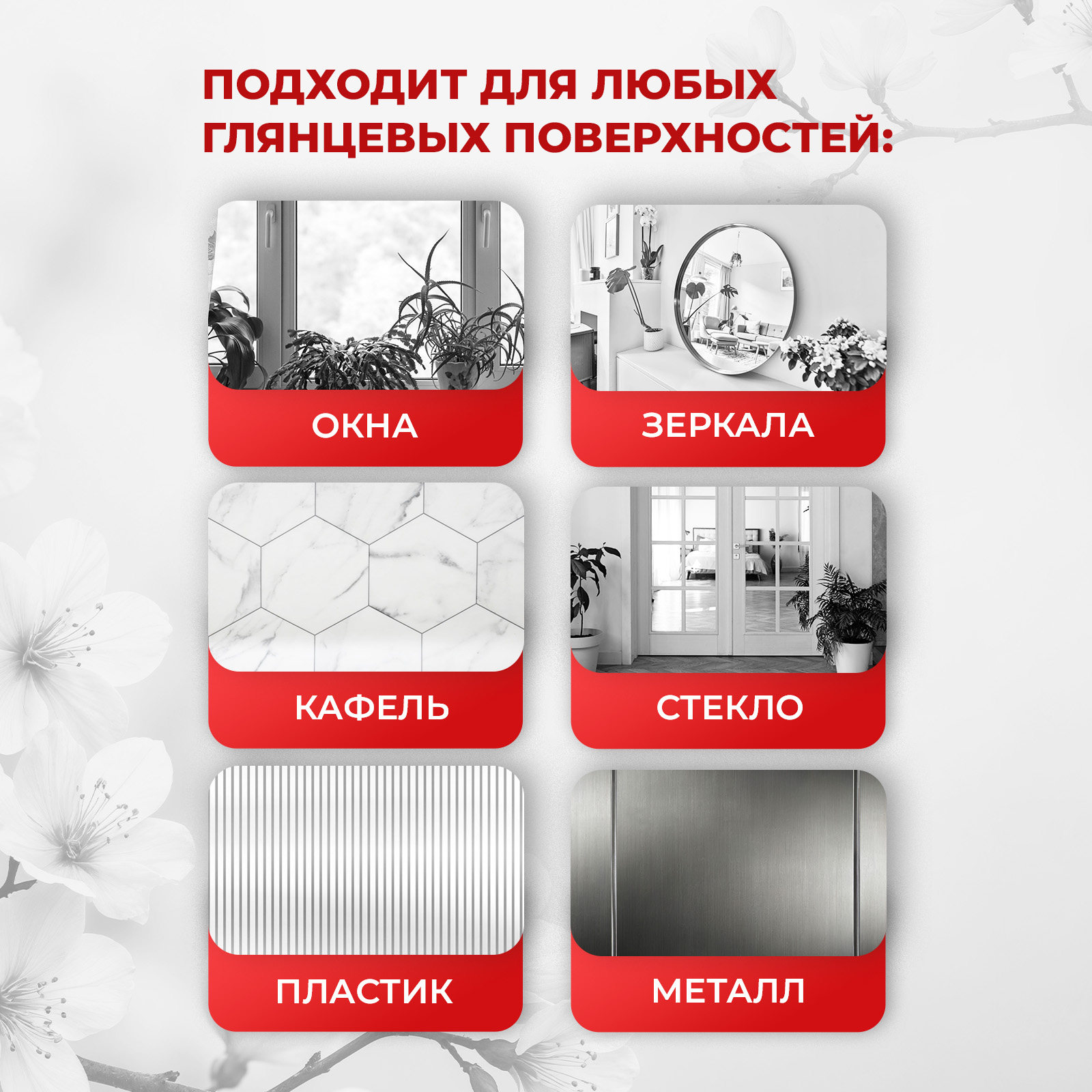 Чистящее средство KOYO 500 мл 528 г универсальное 1 шт. 1 упак. - фото 3