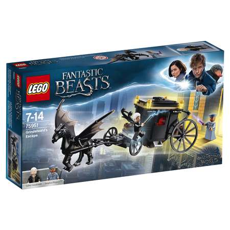 Конструктор LEGO Harry Potter Побег Грин-де-Вальда блочный