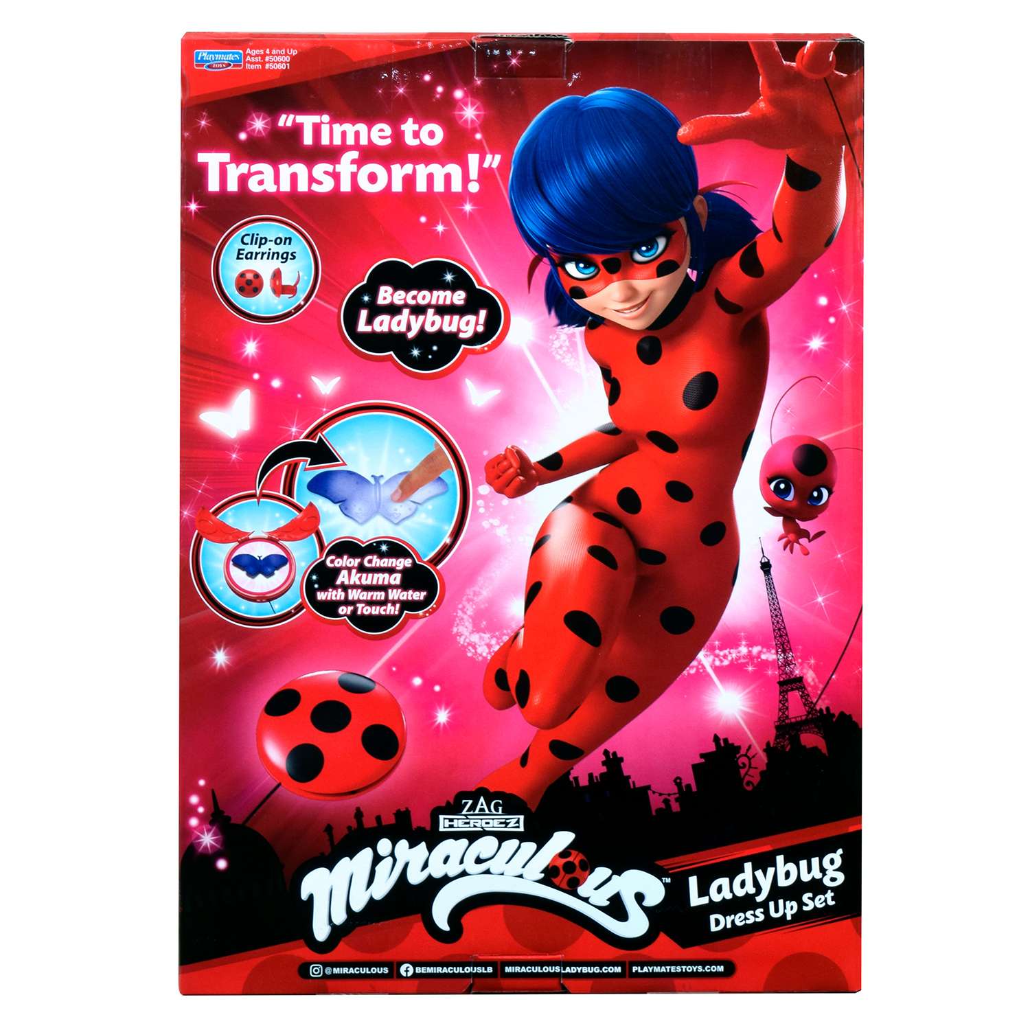 Аксессуар для кукол Miraculous питомцы 50601.0 - фото 4