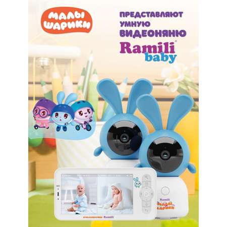 Видеоняня Ramili Baby RV100X2KROSH Крошик, Малышарики, с креплениями