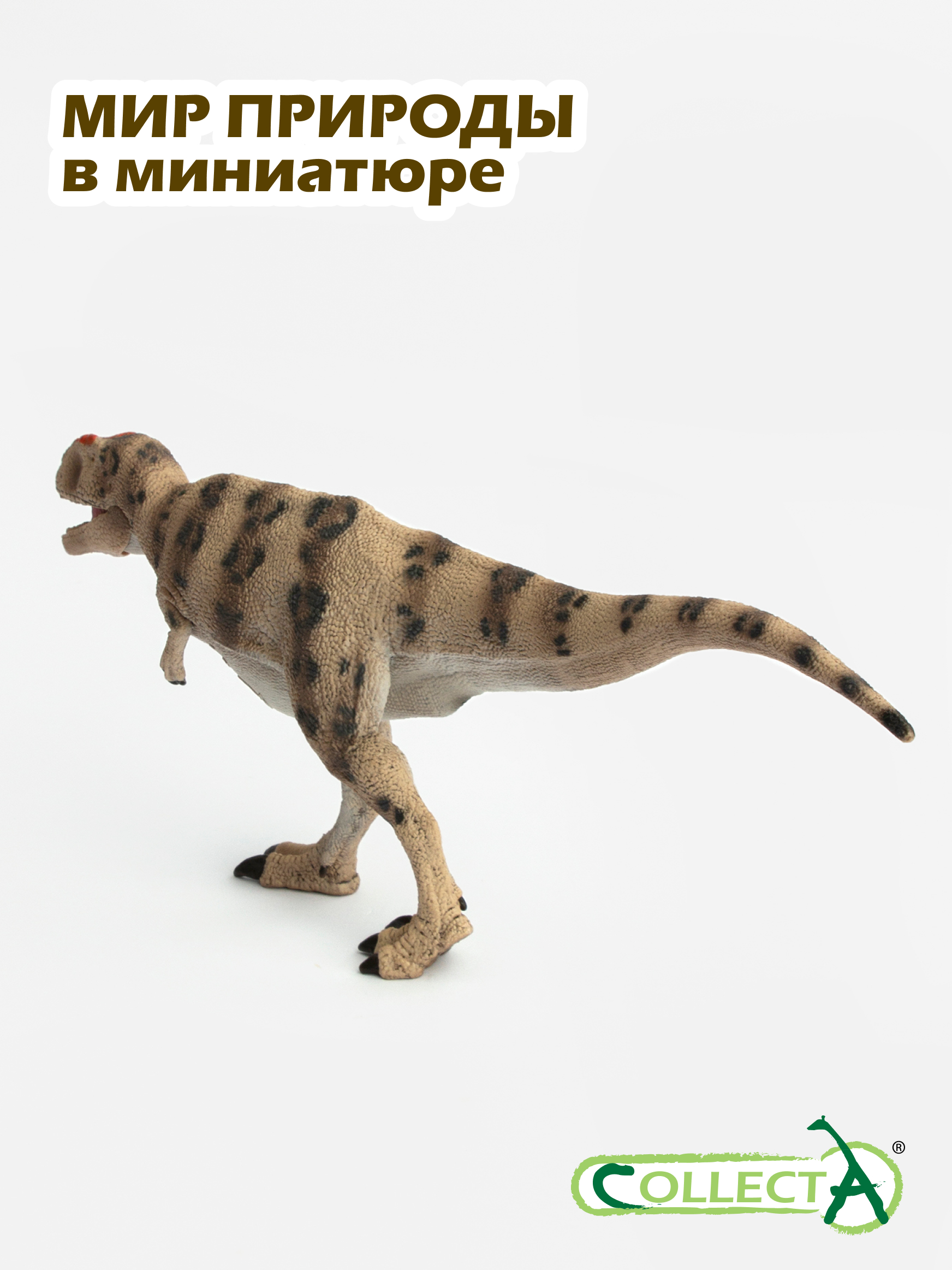 Фигурка Collecta Мираксес гигас 10 см - фото 7