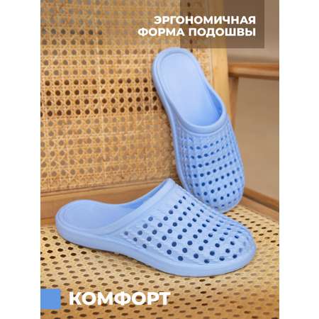 Шлепанцы SMILE of MILADY
