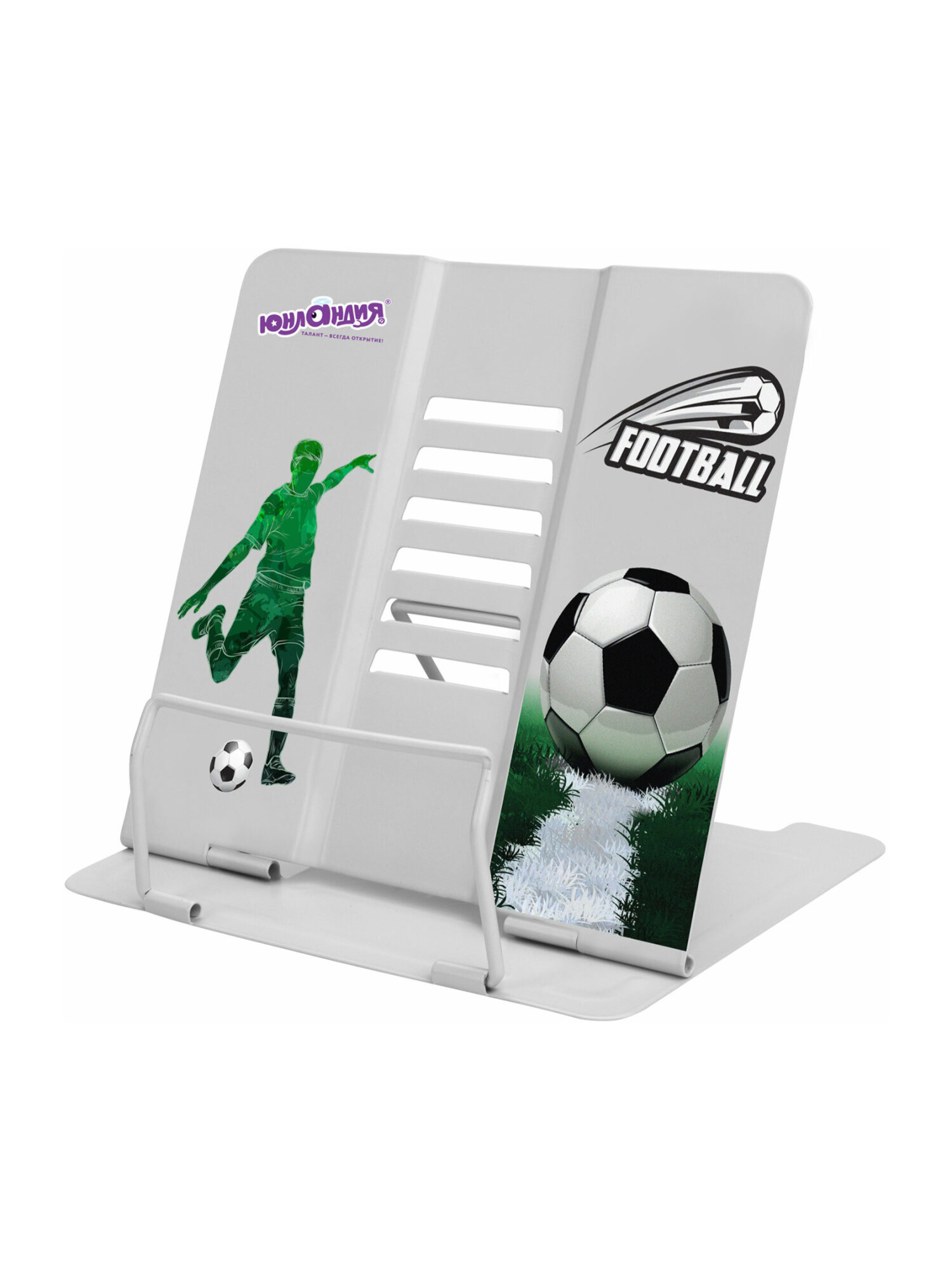 Подставка для книг Юнландия - фото 10