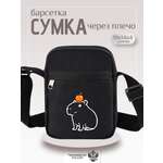 Сумка DARIKAGROUP планшет кросс-боди