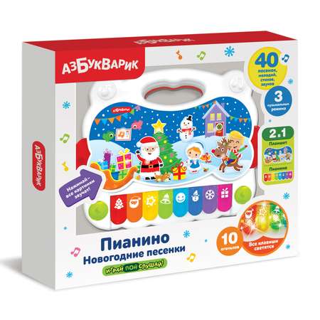 Игрушка Азбукварик