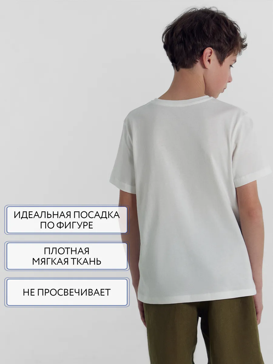 Футболка Mark Formelle (Марк Формэль) 113379/белый - фото 3