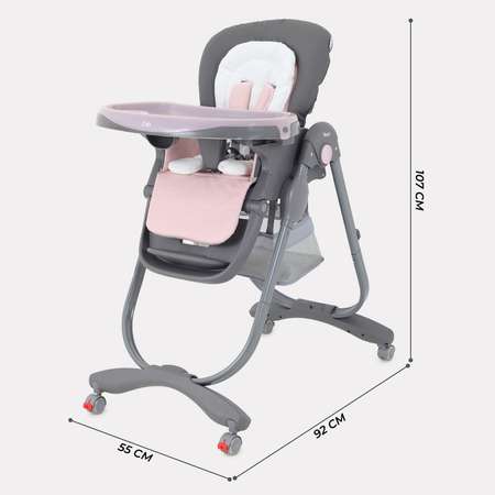 Стульчик для кормления Rant Cafe, grey+pink розовый
