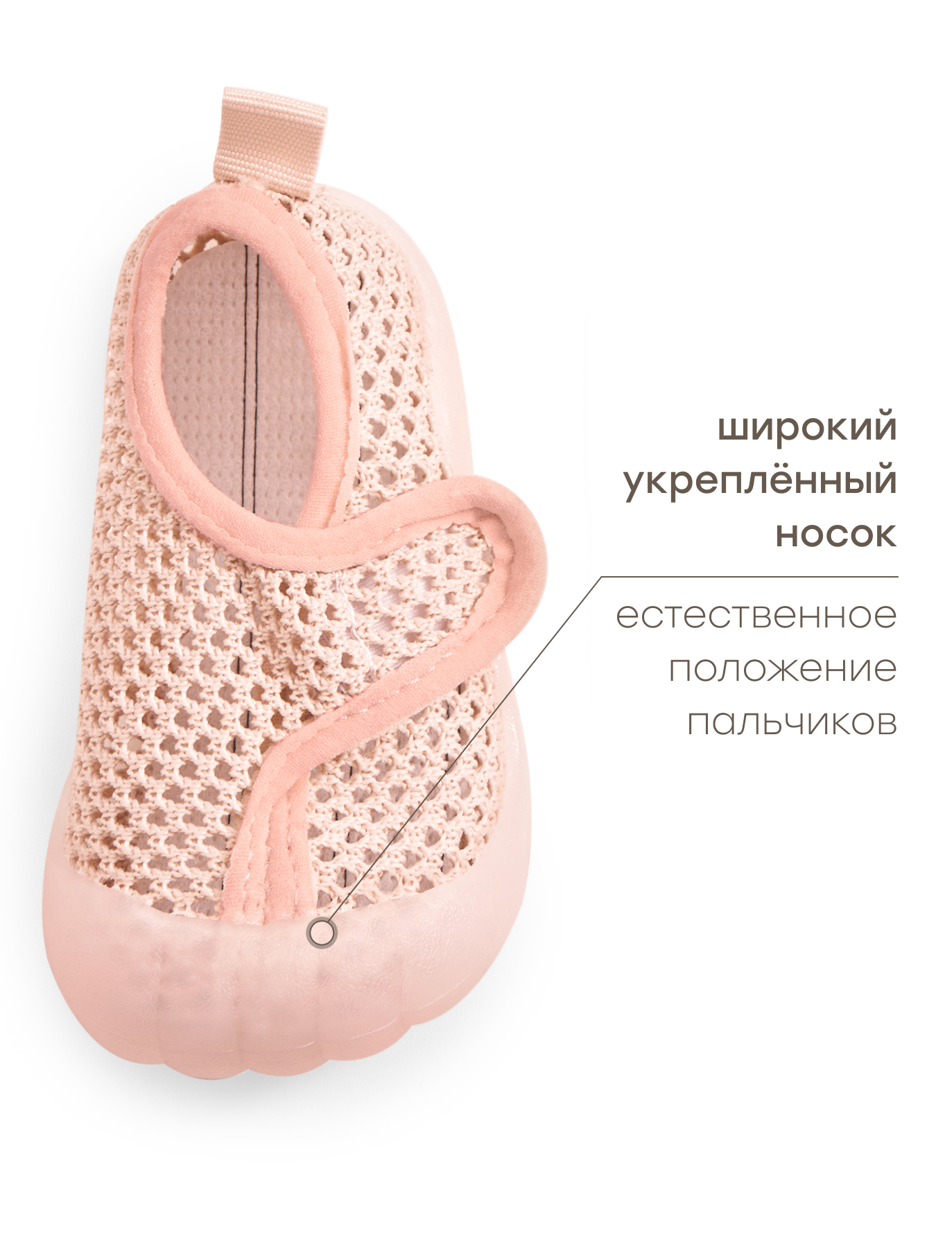 Кроссовки Happy Baby 86543_розовый - фото 8