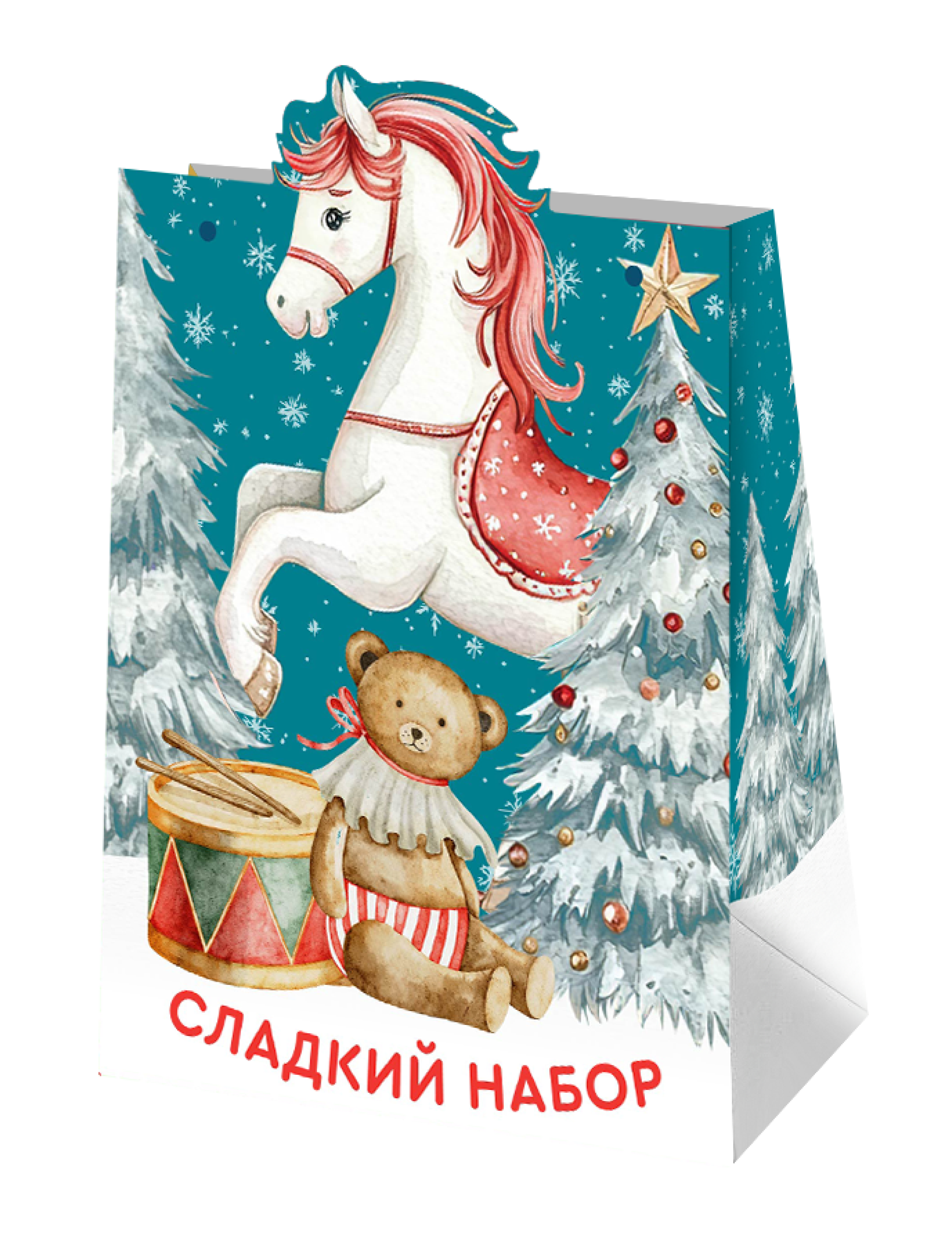 Символ года Сладкая сказка Лошадь набор в коробке 86г - фото 1