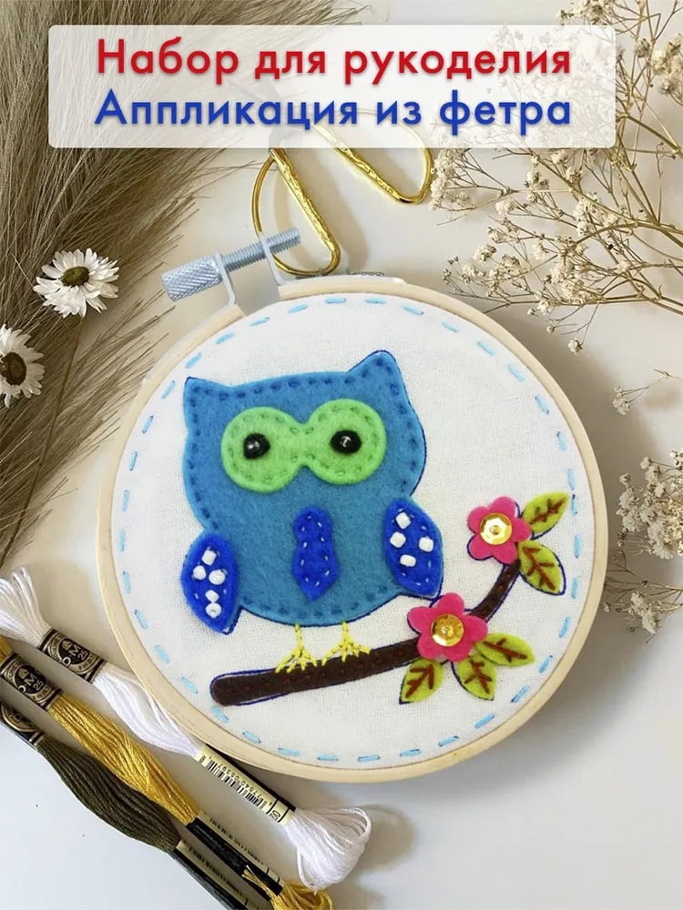 Набор для творчества BabyTEC аппликация - фото 1