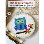 Набор для творчества BabyTEC аппликация