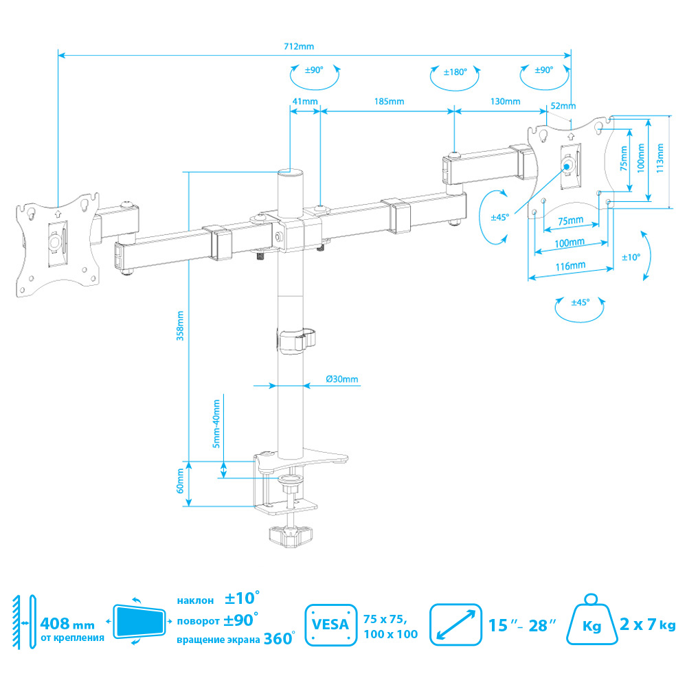Кронштейн для телевизора ARM MEDIA LCD-T04 - фото 7