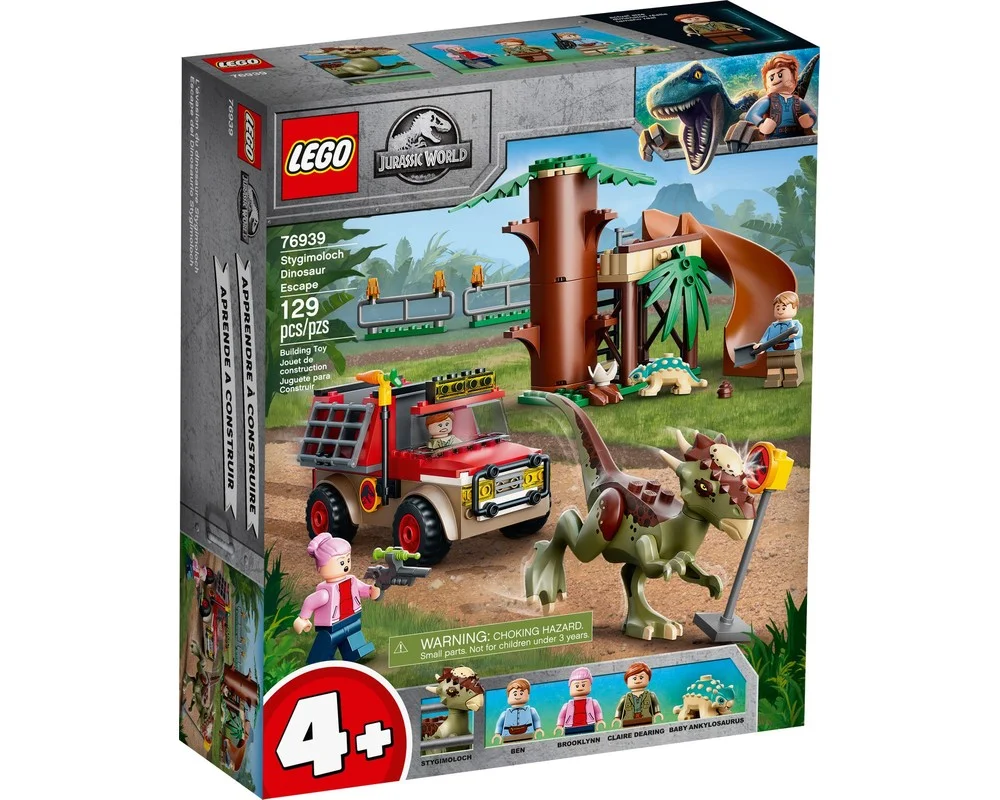 Конструктор LEGO Jurassic World - фото 3