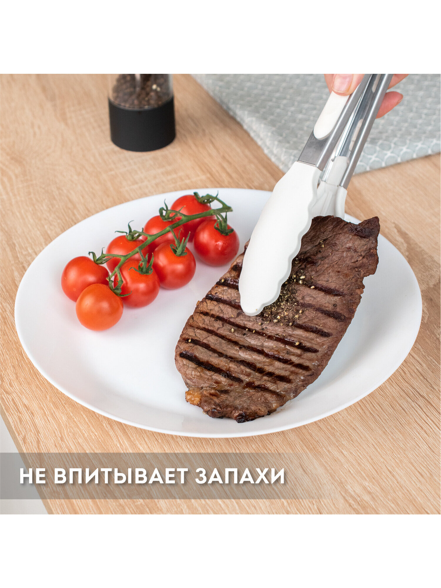 Набор кухонных принадлежностей DASWERK силиконовые с деревянными ручками 12 в 1 - фото 10