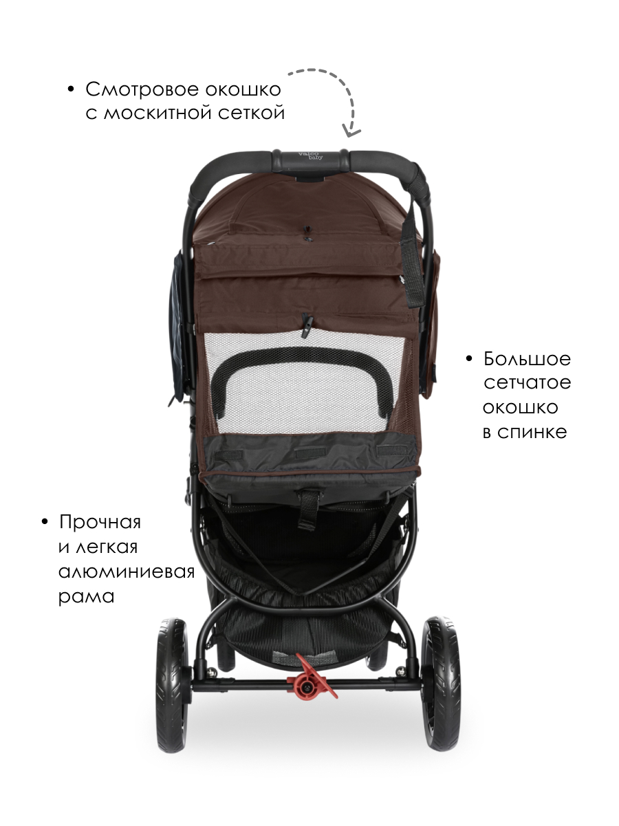 Коляска прогулочная Valco baby Snap коричневый - фото 3